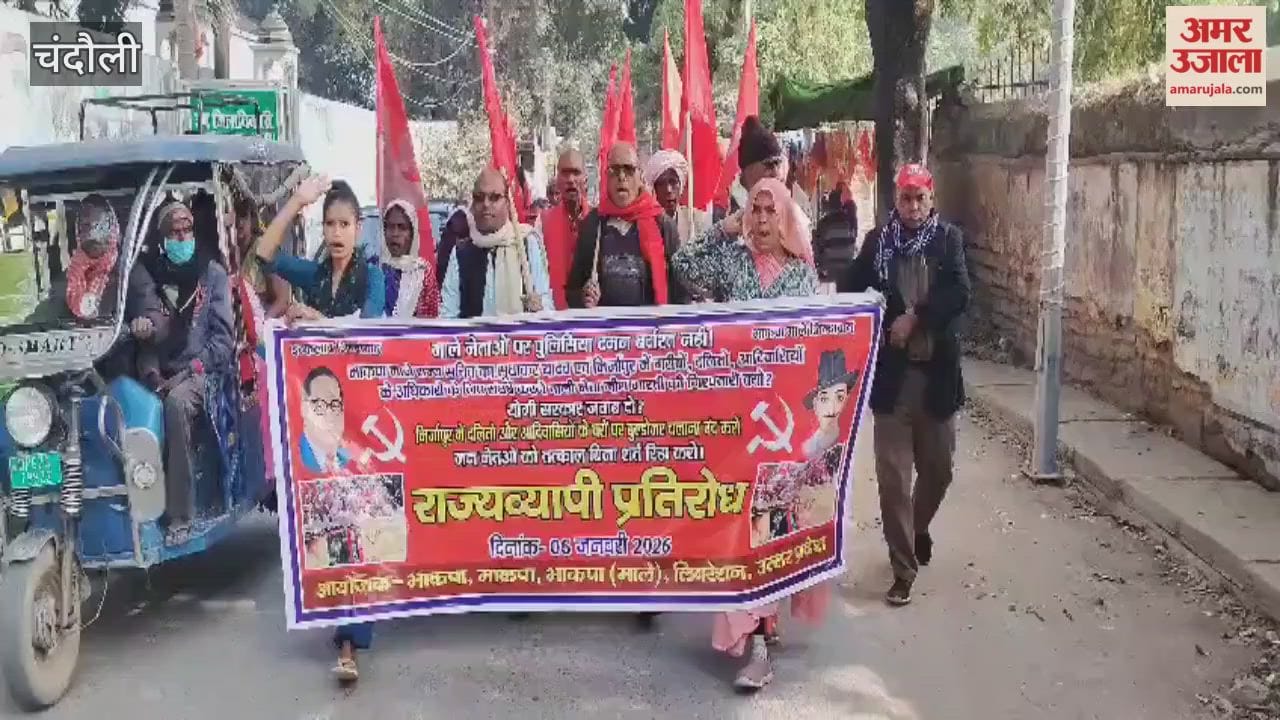 arrest of union leaders is undemocratic introduction of labor codes and 'G Ram Ji' scheme is anti-worker