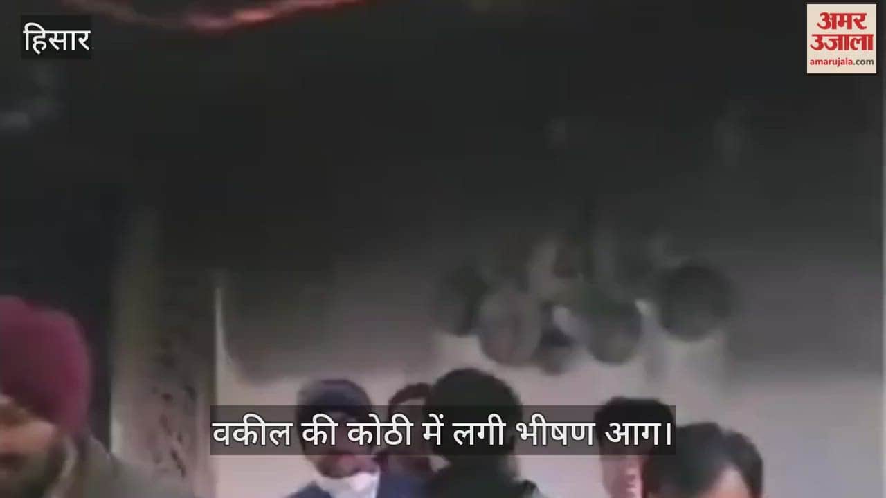 A massive fire broke out in a lawyer house