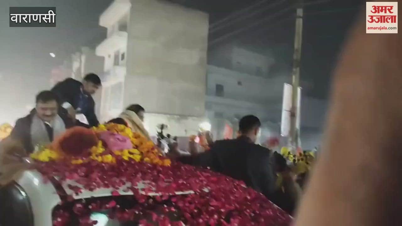 Cabinet ministers ministers of state MLAs welcomed BJP president