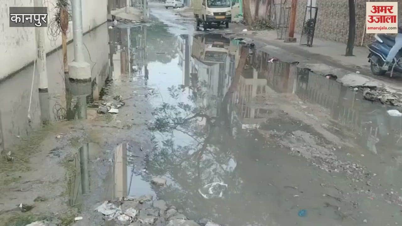 Kanpur: Sewage water overflowing onto the streets
