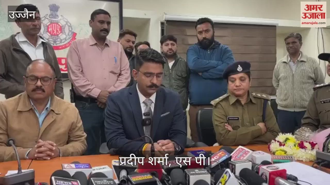 Ujjain News: Theft of jewelry worth 35 lakhs solved, neighbor turns out to be the culprit.