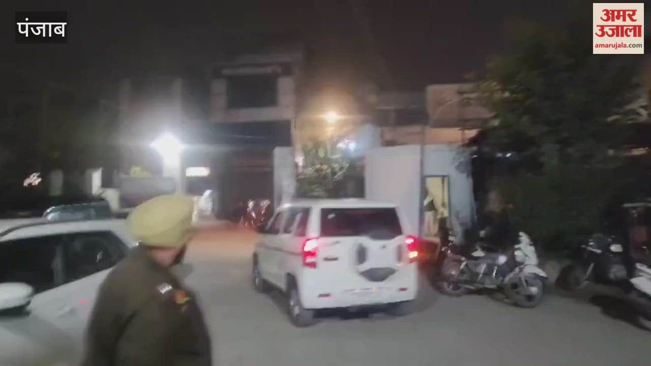 The vigilance department arrested an ASI from Phagwara red-handed while accepting a bribe.