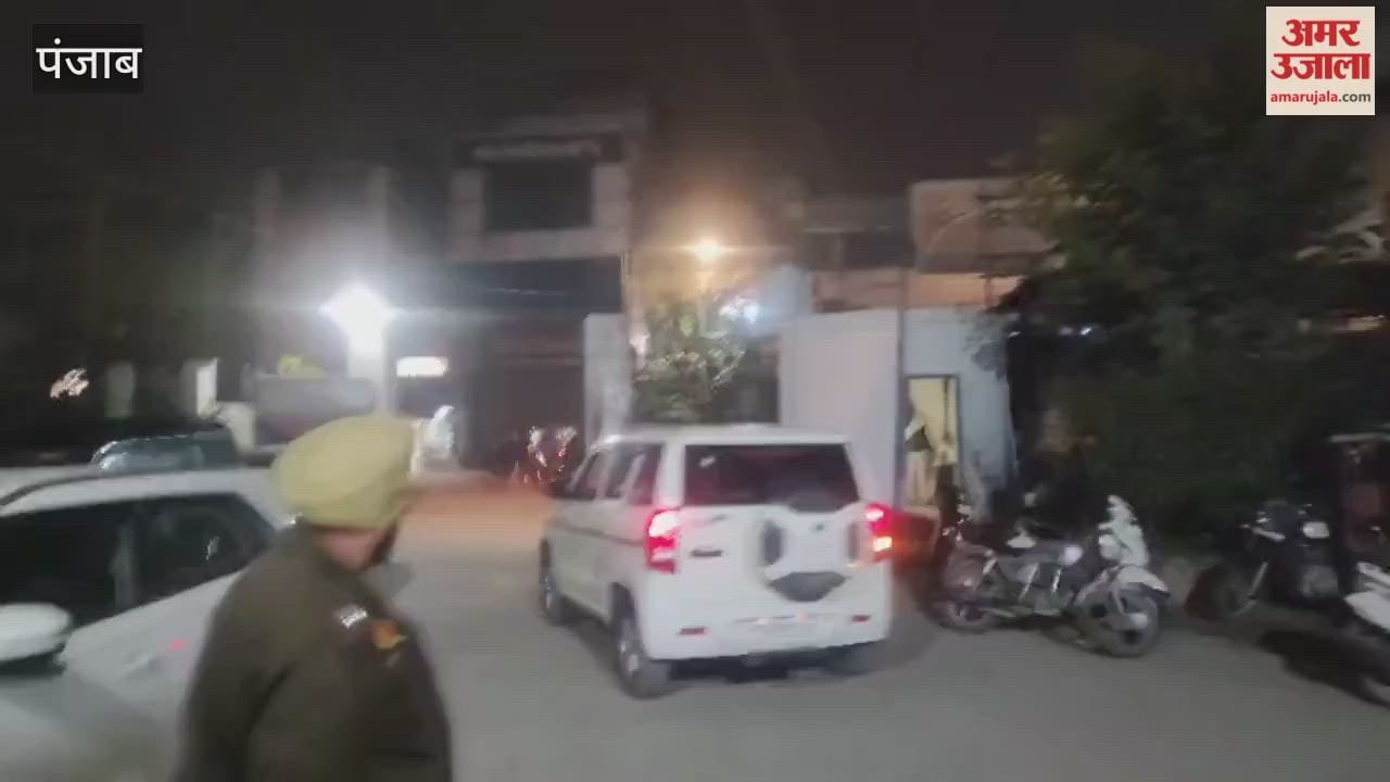 The vigilance department arrested an ASI from Phagwara red-handed while accepting a bribe.