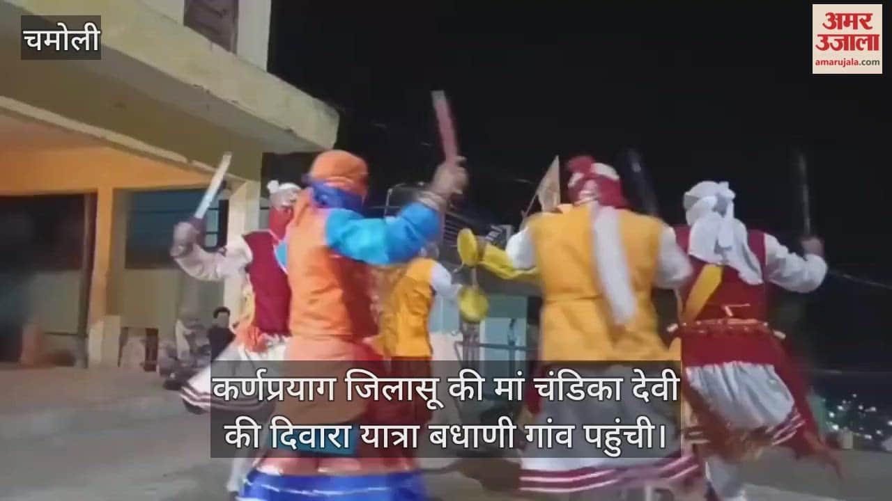 Goddess Chandika arrived in Badhani village and performed divine dance in temple