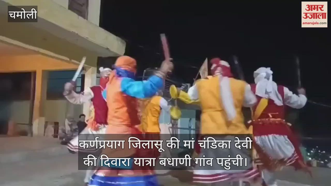 Goddess Chandika arrived in Badhani village and performed divine dance in temple