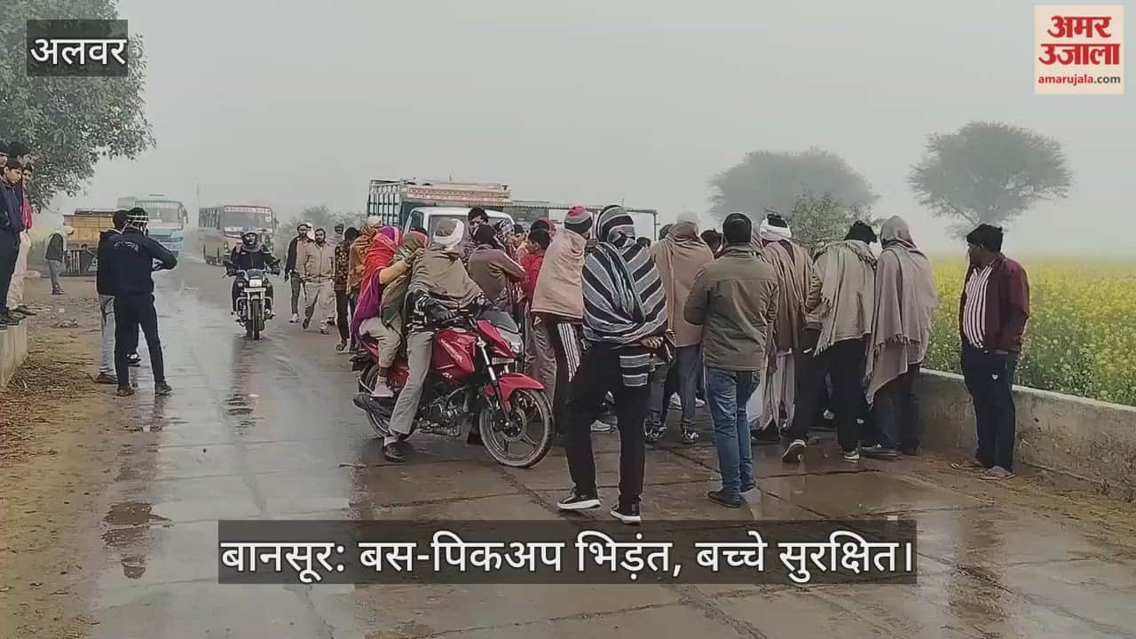 Bansur accident: School bus and pickup truck collide, driver injured but children safe.