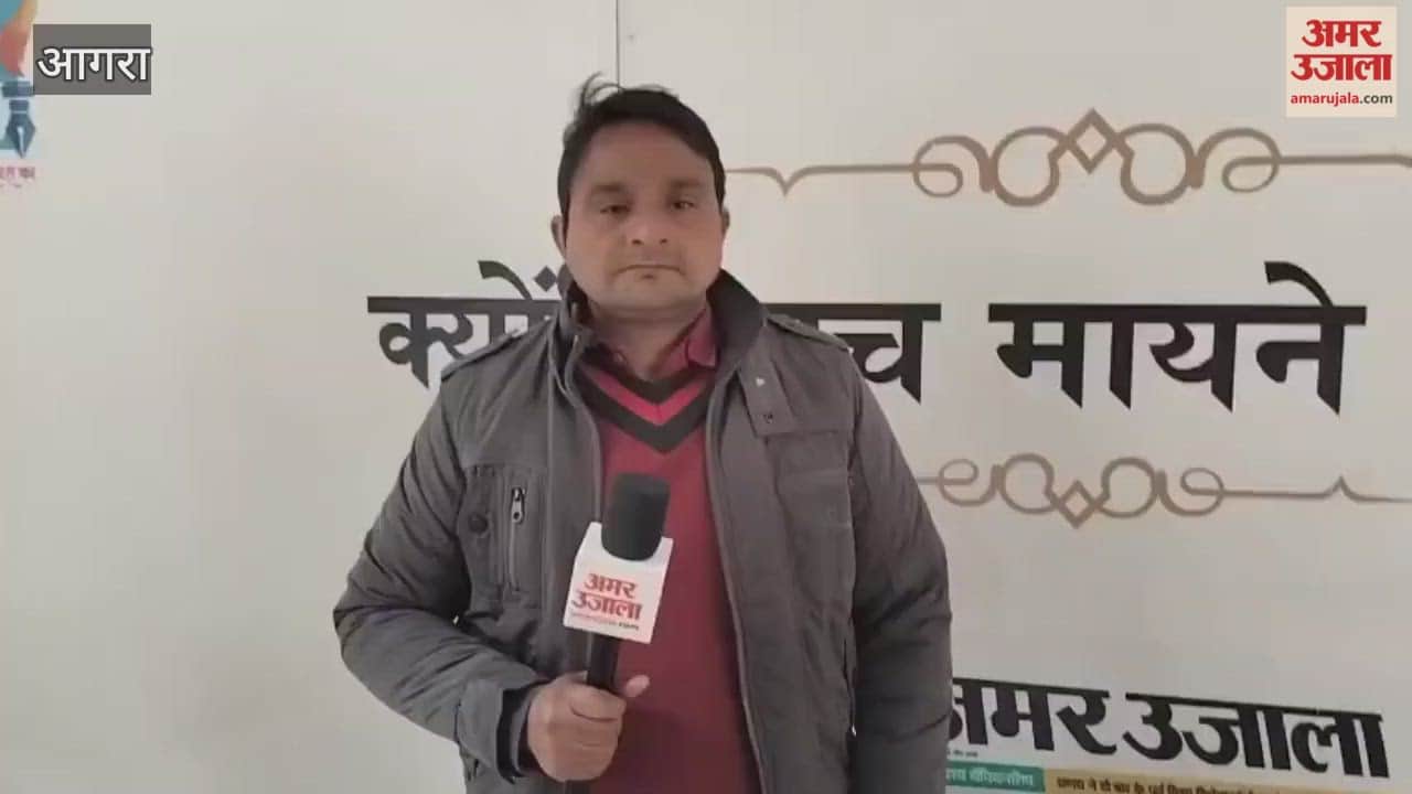 Uttar Pradesh Export Conference from today excellent exporters will get honours