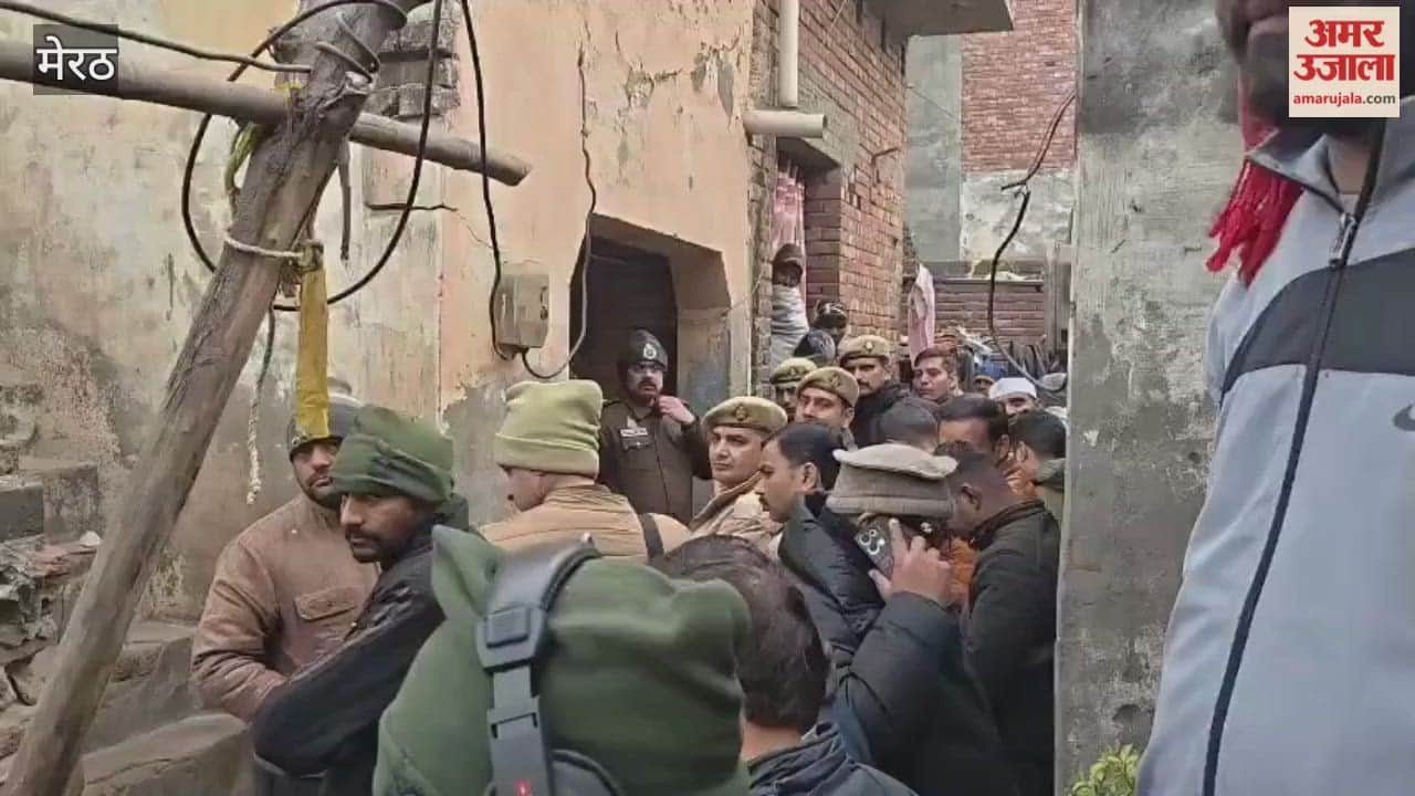 Meerut: A Dalit woman was murdered in Kapsad, Sardhana; outrage over the abduction of her daughter; the situation is tense