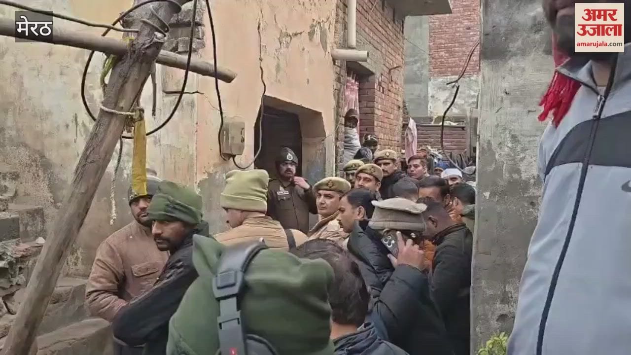 Meerut: A Dalit woman was murdered in Kapsad, Sardhana; outrage over the abduction of her daughter; the situation is tense