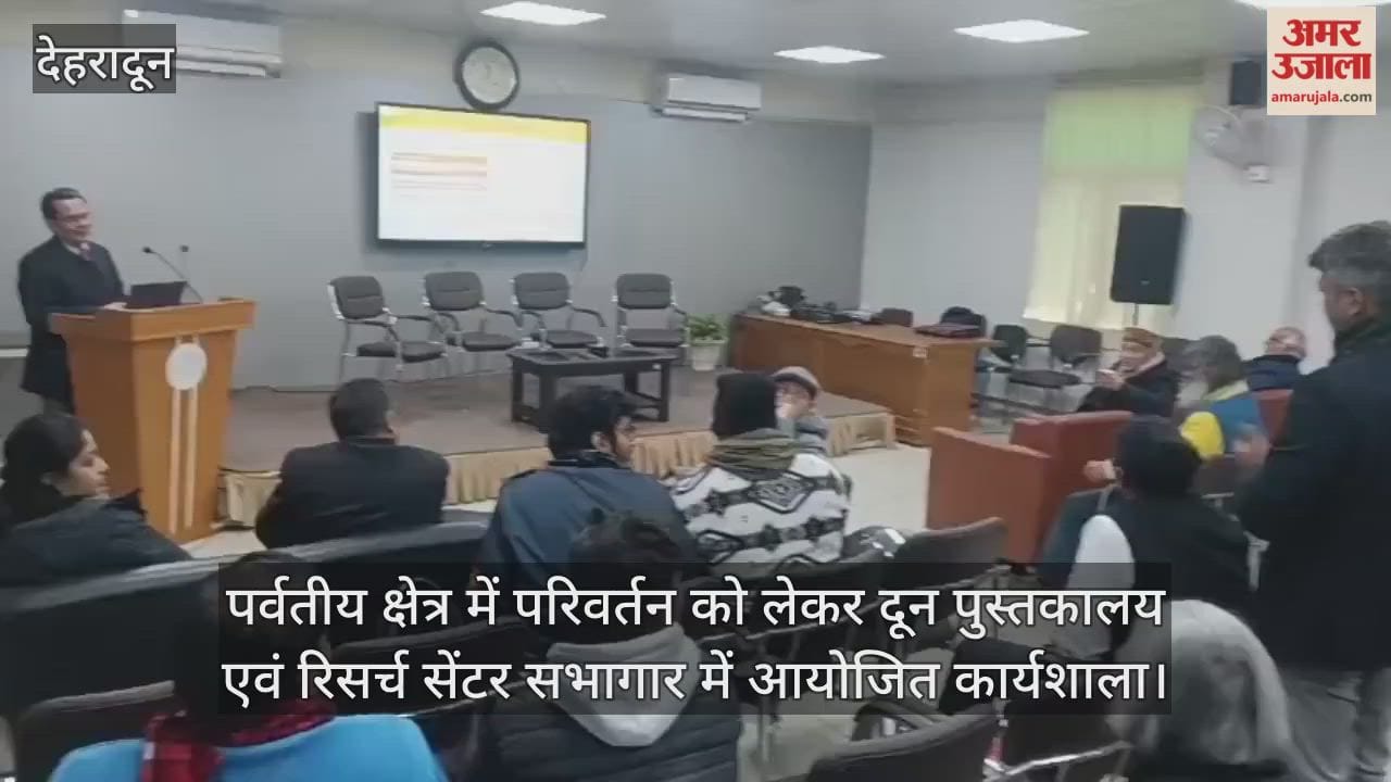 A workshop on change in the mountainous region was held at the Doon Library.