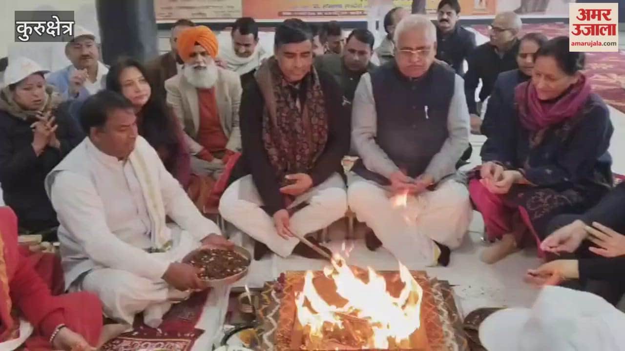 Kurukshetra University is celebrating its Foundation Day today, and there is an atmosphere of excitement on campus.