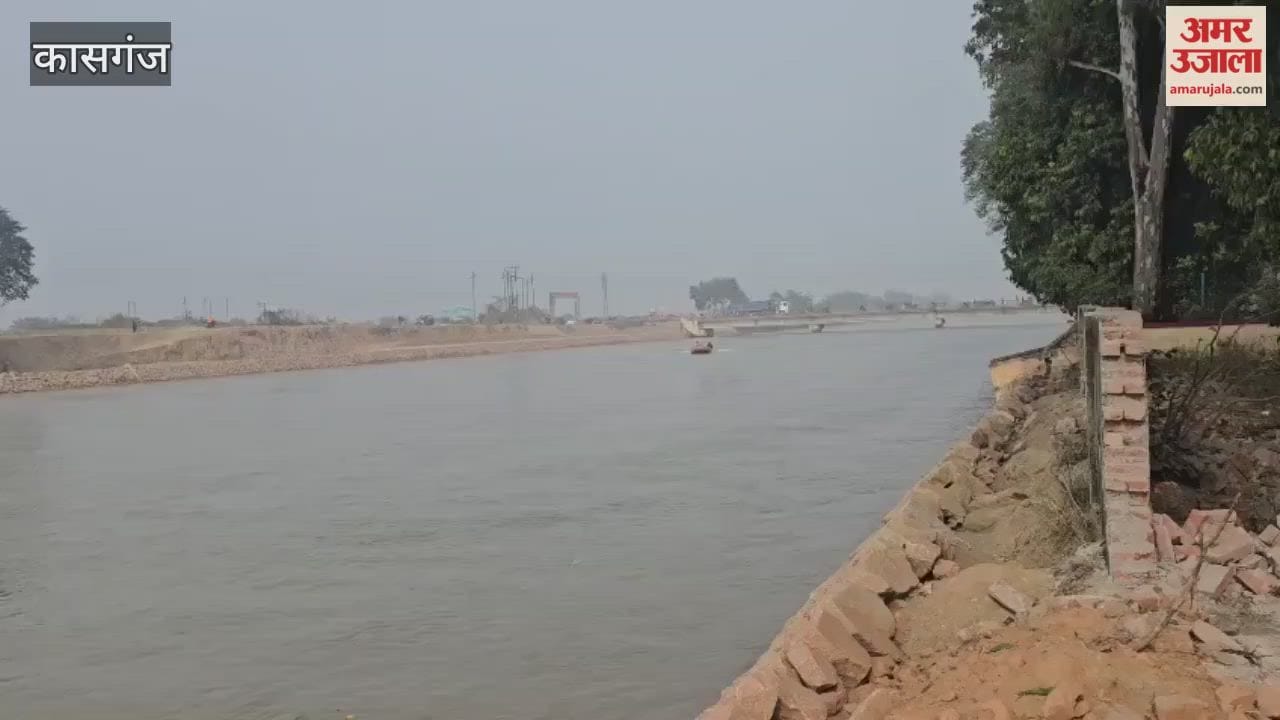 Search Continues for Etah Youth Who Jumped into Hazara Canal in Kasganj