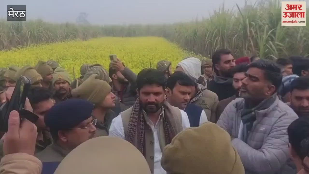 Meerut: Tension prevails in Kapsad village after the murder of a Dalit woman and the abduction of a young woman; all roads sealed