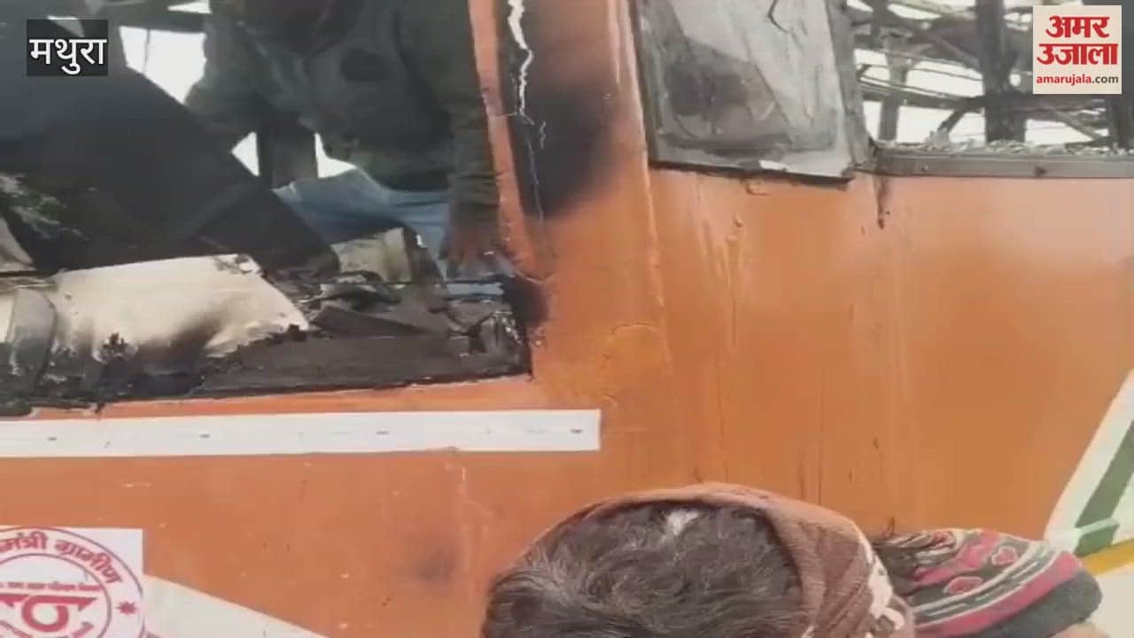 UPSRTC Bus Catches Fire After Being Parked at Driver’s Home