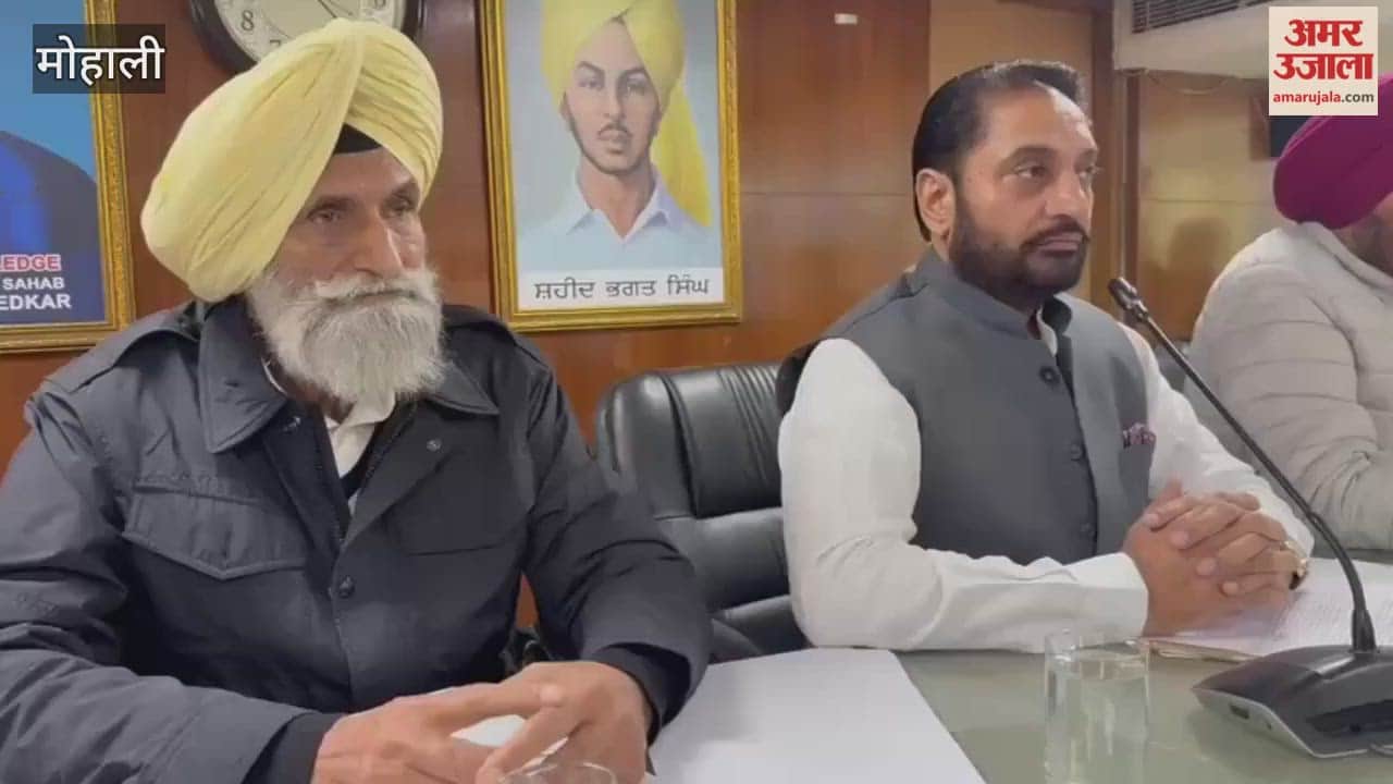 Four resolutions passed in 15 minutes at Mohali Municipal Corporation House meeting