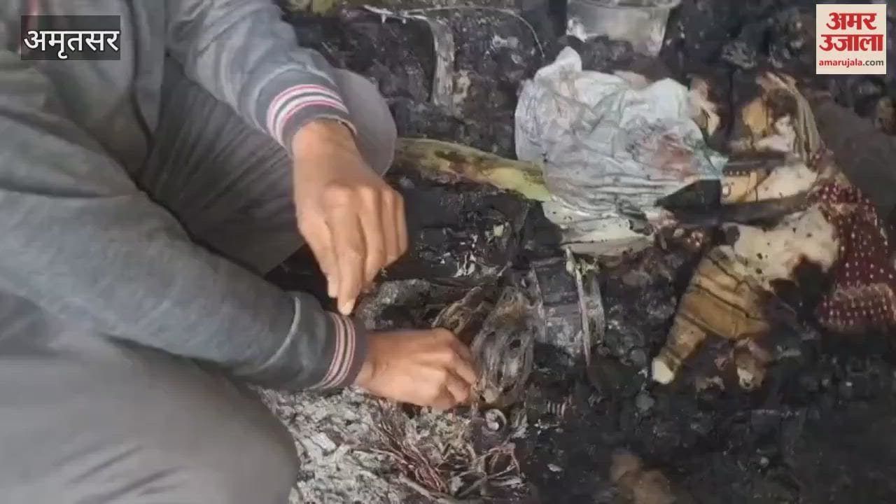 In Talwandi Raidadu village of Ajnala, miscreants set fire to a house.