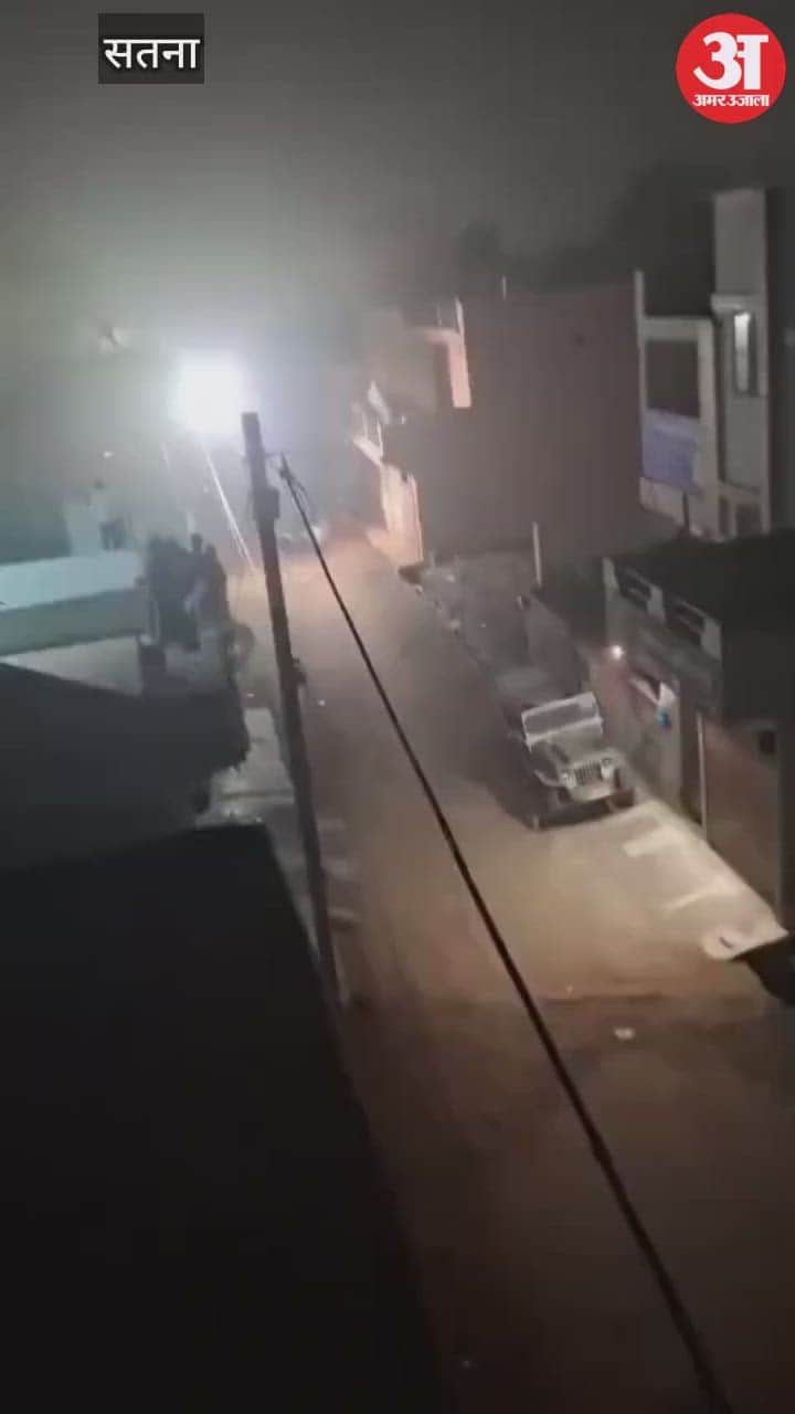 Satna News: Drug addicts attack police, five policemen including an ASI surrounded.