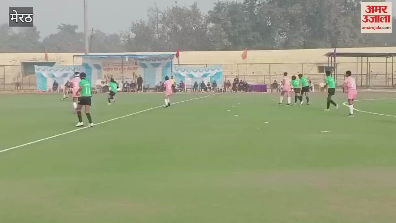 Meerut: Players showcased their skills during the matches on the third day of the hockey tournament held at Kailash Prakash Sports Stadium