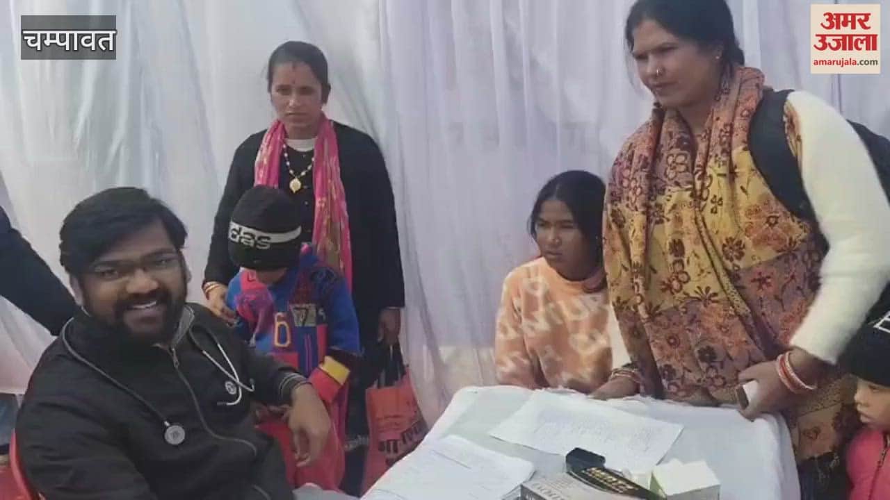 Under RBSK, 39 children with disabilities were examined at a multi-specialty health camp in champawat