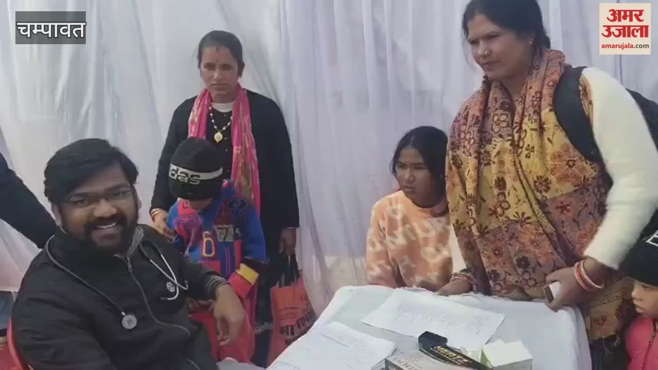 Under RBSK, 39 children with disabilities were examined at a multi-specialty health camp in champawat