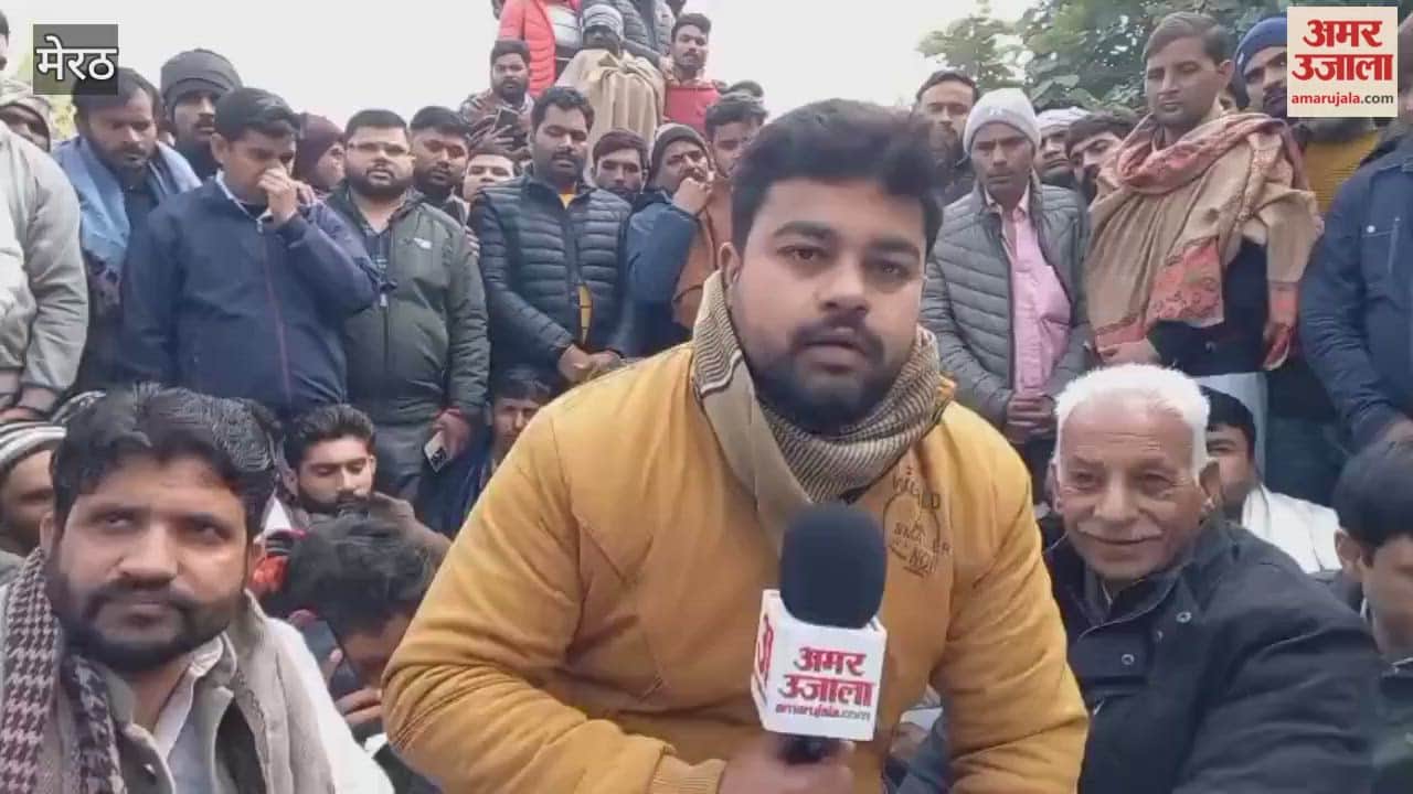 Meerut: The victim's family, who were sitting outside the village with MLA Atul Pradhan, were sent back to the village in a police vehicle by the Circle Officer