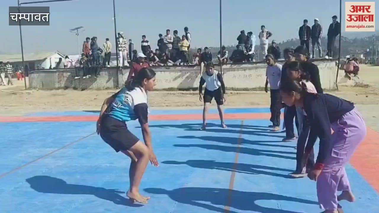 he Goralchaud ground in Champawat, players showcased their talent in the Assembly Champion Trophy, Under-19 girls' category