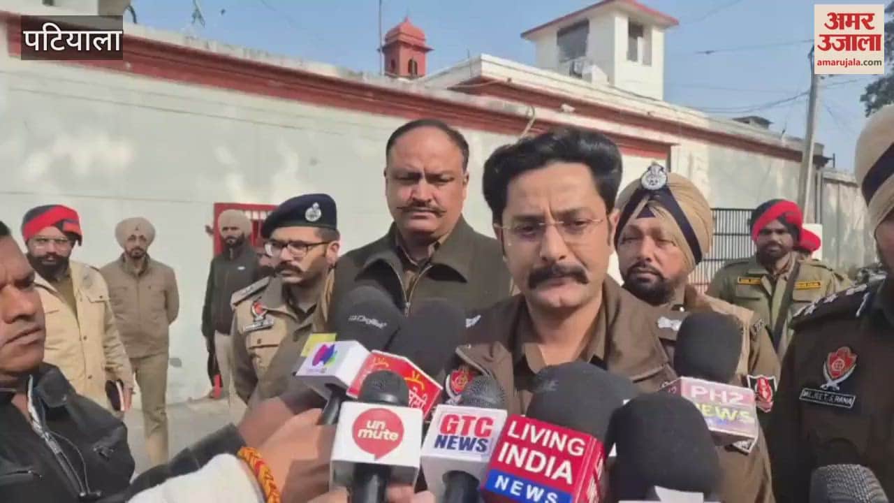 A large-scale checking operation has been launched in Patiala jails.