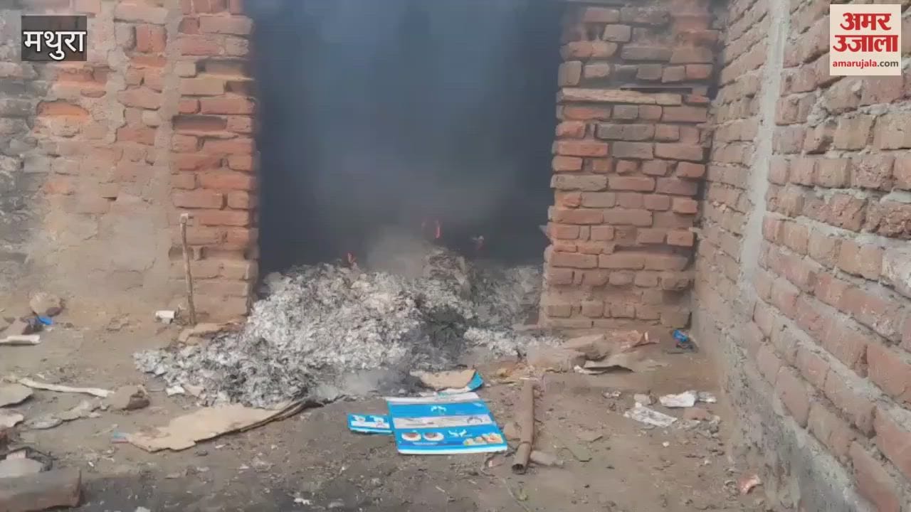 Tension Erupts in Mathura’s Ajay Nagar Over Cow Meat Allegation