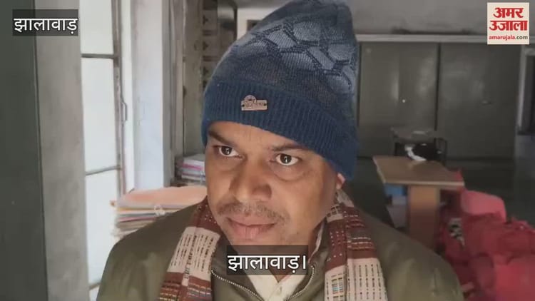 Jhalawar News: रिश्वत में मांगा आईफोन 16 प्रो, परिवादी की शिकायत के बाद अधीक्षण अभियंता एसीबी के शिकंजे में