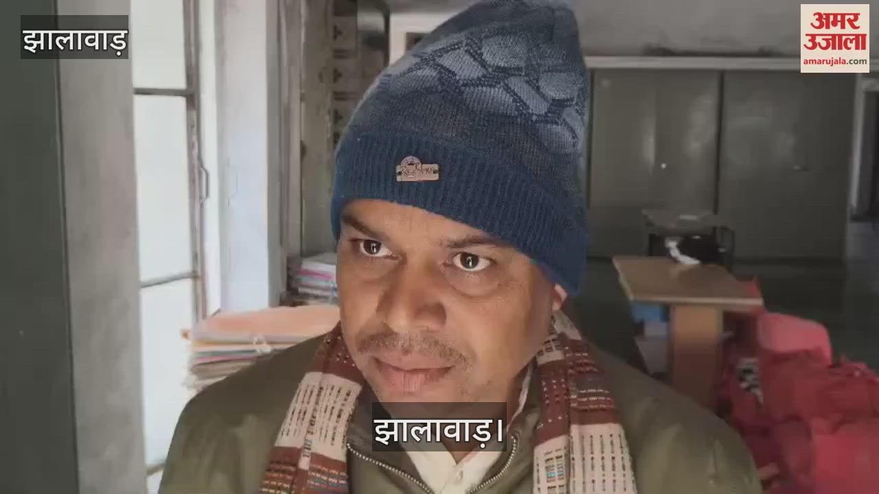 Jhalawar News: Superintendent Engineer Caught by ACB After Allegedly Demanding iPhone 16 Pro as Bribe