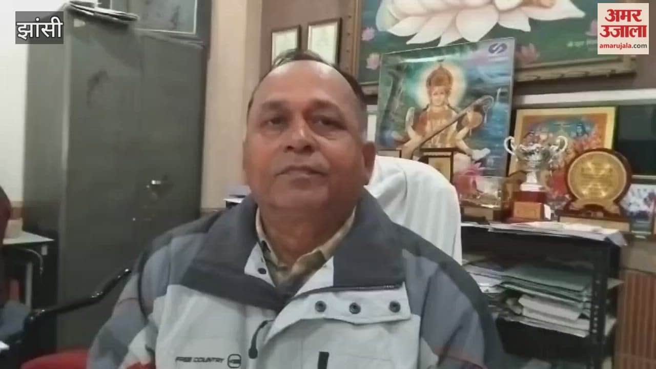 Jhansi Bipin Bihari Degree College Principal said – Newspapers are helpful in the overall personality development of students.