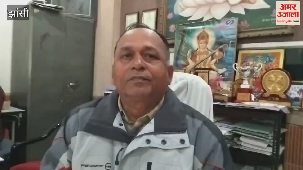 Jhansi Bipin Bihari Degree College Principal said – Newspapers are helpful in the overall personality development of students.