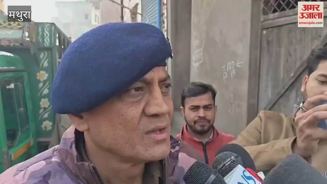 Ruckus in Mathura over information about beef know what the police officer said