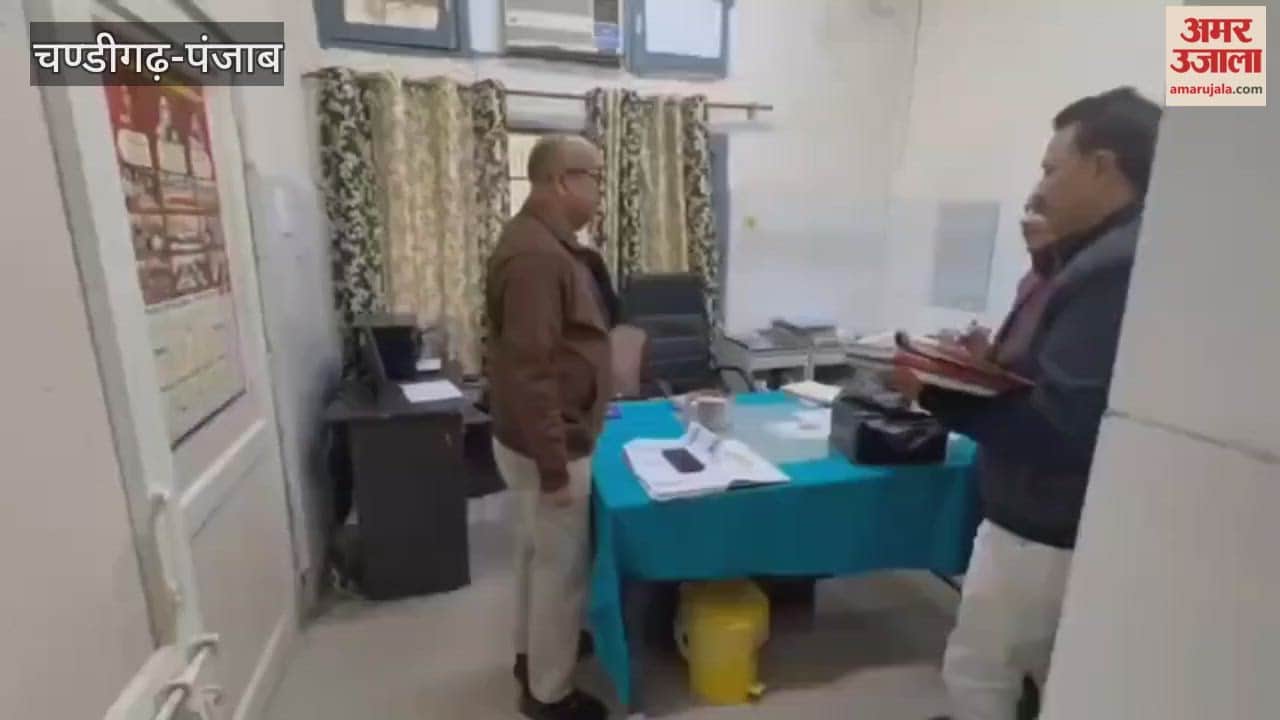 The Ferozepur Civil Surgeon severely reprimanded the absent staff during a surprise inspection.