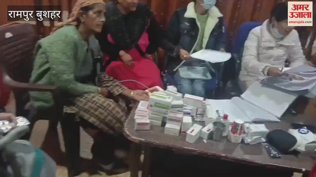 Rampur Bushahr An intergenerational bonding and health camp was organized in Shingla Panchayat