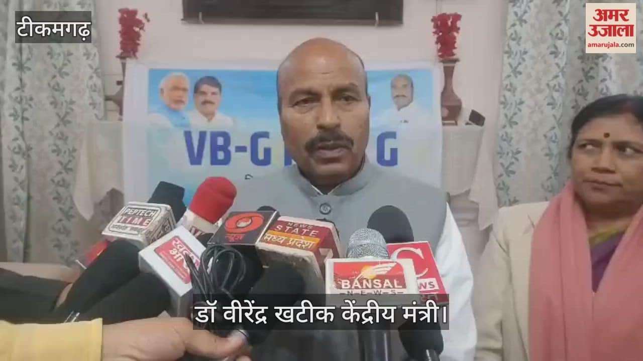 The Union Minister launched an attack on the Congress party.