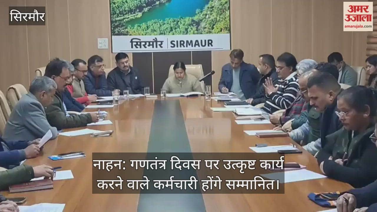 Nahan: Employees doing excellent work will be honored on Republic Day