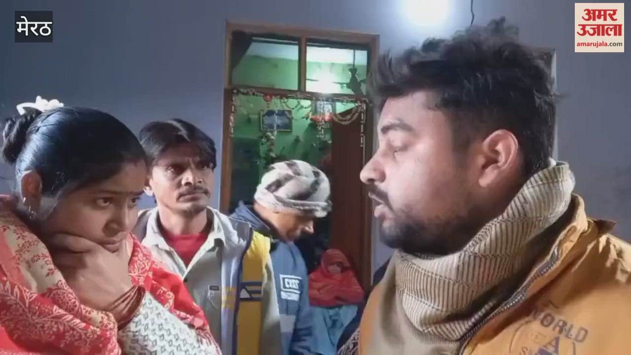 Meerut: The daughter has still not been recovered, the victim's family is angry and says... the funeral will not take place until their daughter is found