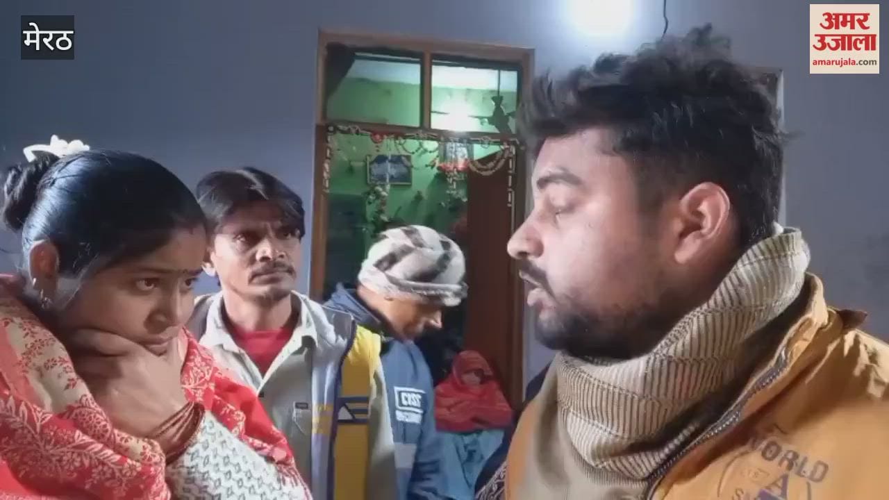 Meerut: The daughter has still not been recovered, the victim's family is angry and says... the funeral will not take place until their daughter is found