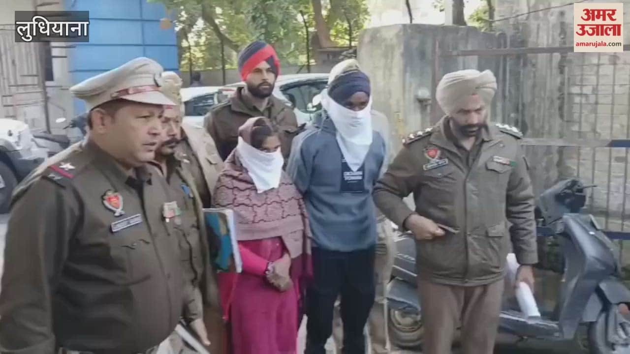 Accused arrested in case of dead body of youth found in vacant plot in Ludhiana