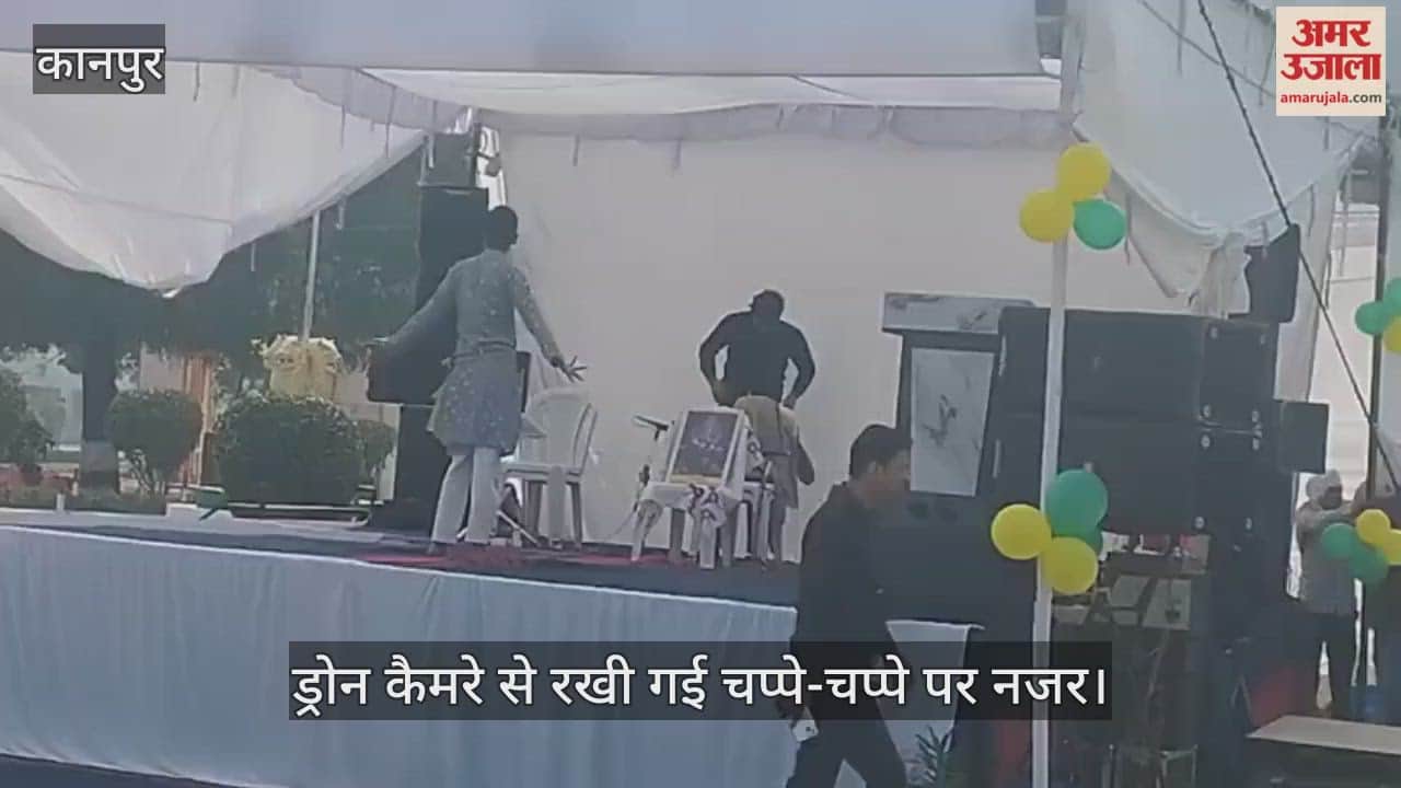 कानपुर में 37वीं वाहिनी PAC का स्थापना दिवस, गणेश वंदना और सांस्कृतिक प्रस्तुतियों से गूंजा परिसर