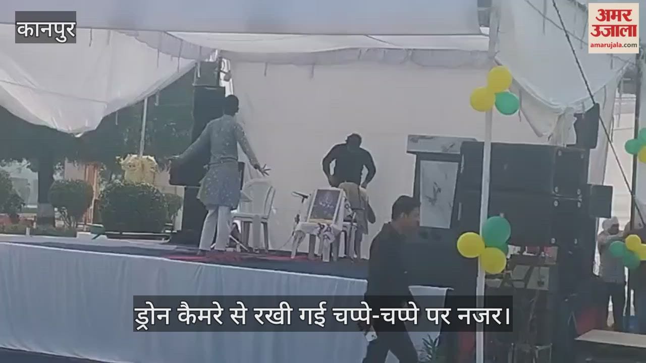 कानपुर में 37वीं वाहिनी PAC का स्थापना दिवस, गणेश वंदना और सांस्कृतिक प्रस्तुतियों से गूंजा परिसर