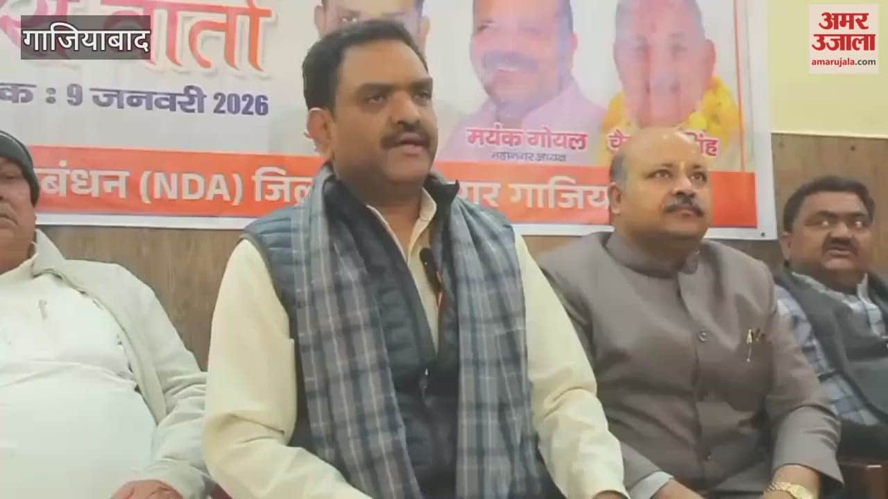 Minister Asim Arun said Clean water supply policy will be strengthened