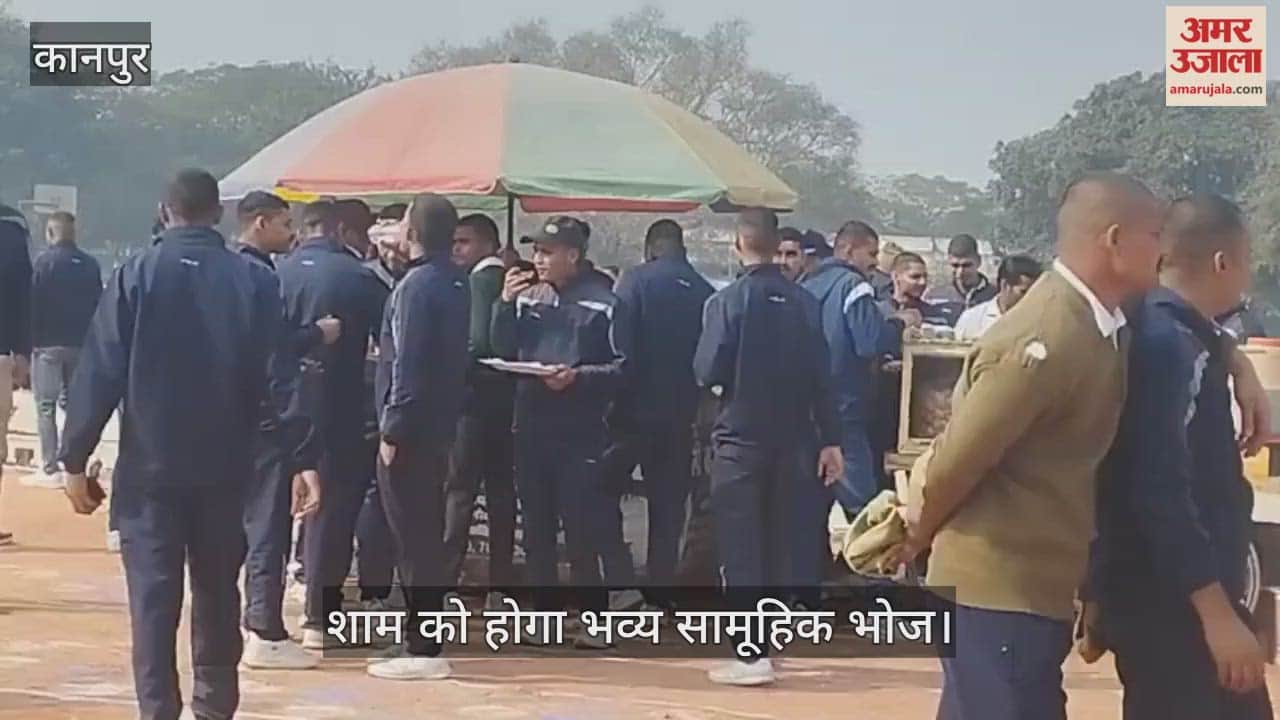 कानपुर: 37वीं वाहिनी PAC का 54वां स्थापना दिवस, स्टालों पर सजी खरीदारी की रौनक और झूलों का आनंद