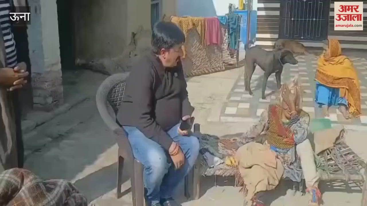 Una MLA Vivek Sharma met with 115-year-old Lajwanti from Kutlehar