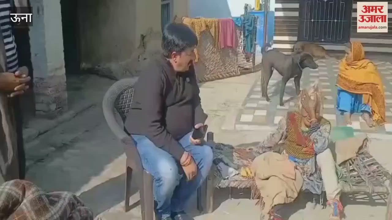 Una MLA Vivek Sharma met with 115-year-old Lajwanti from Kutlehar