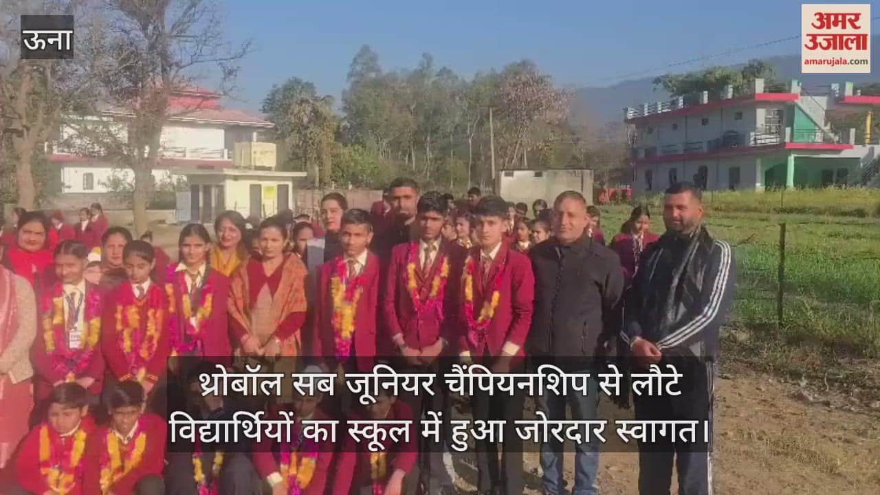 Students returning from the Throwball Sub Junior Championship were given a warm welcome at the school.