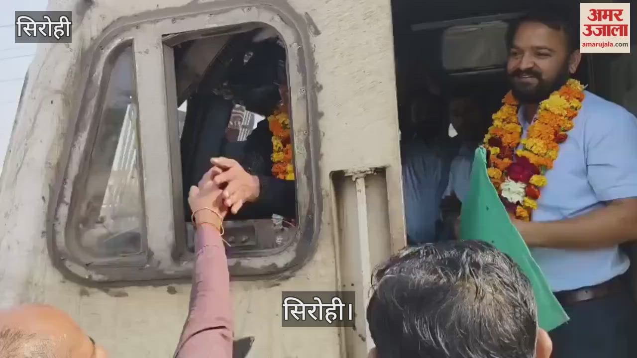 pindwara station regular stop sabarmati gorakhpur thave express train