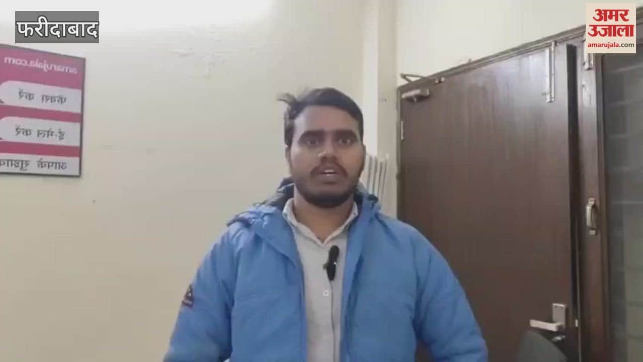 Education Department released date sheet of annual examinations up to class 8th in Faridabad