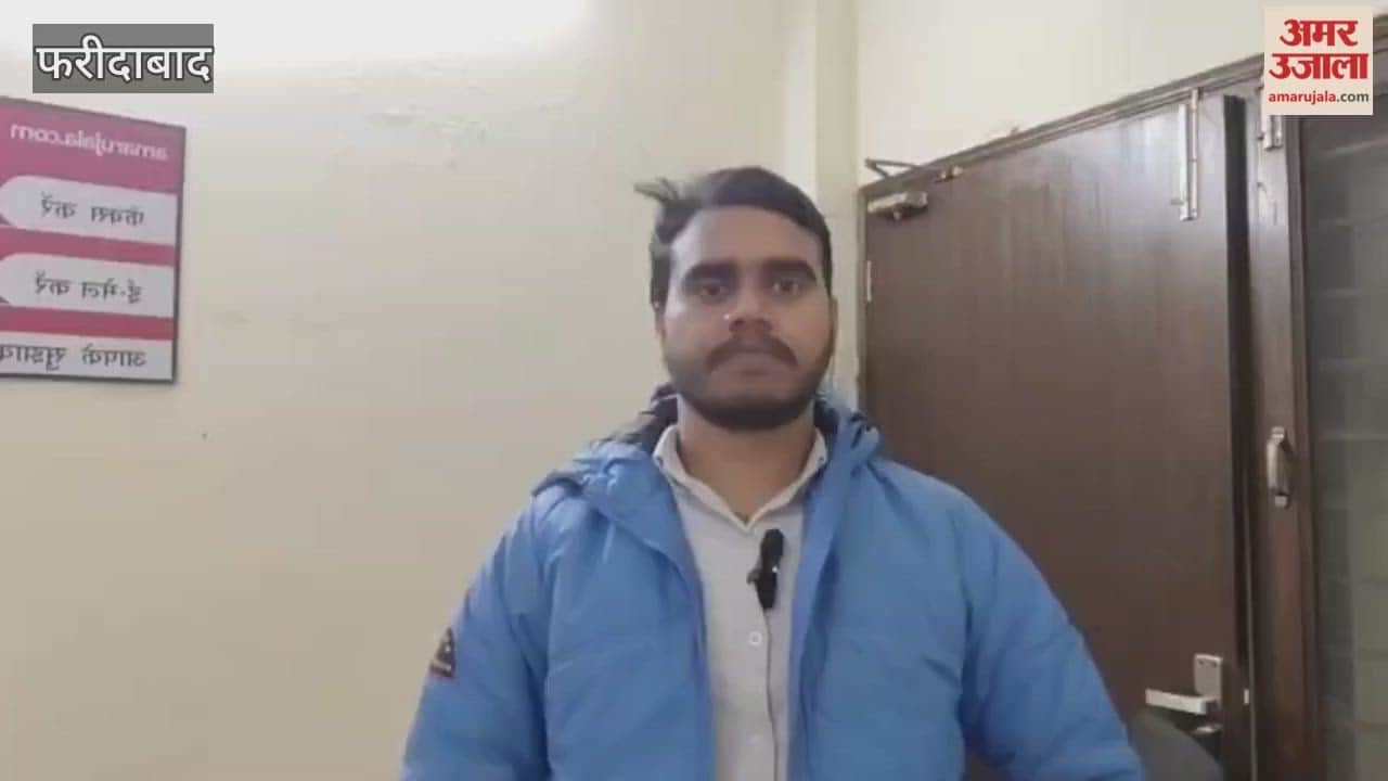 Cold subsided due to sunshine in Faridabad on Saturday